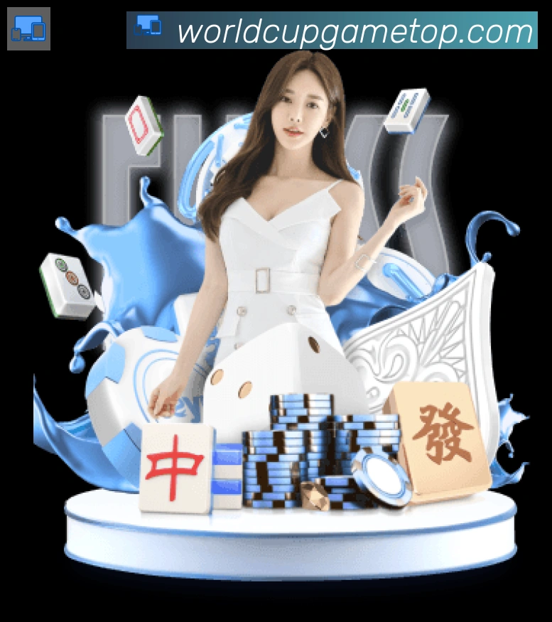 数据分析功能